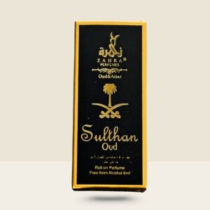 ZAHRA PERFUMES | SULTHAN OUD