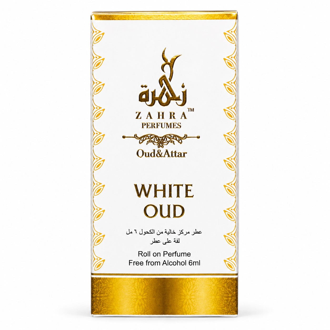 ChatGPT Image Jun 26, 2026, 04_27_23 PM White Oud Roll On Attar | Alcohol-Free Premium Perfume Oil | Zahra Perfumes